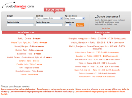 vuelos-baratos-a-japon.jpg