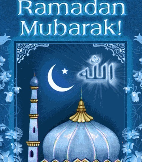 Calendario del Ramadán Calendario del Ramadán